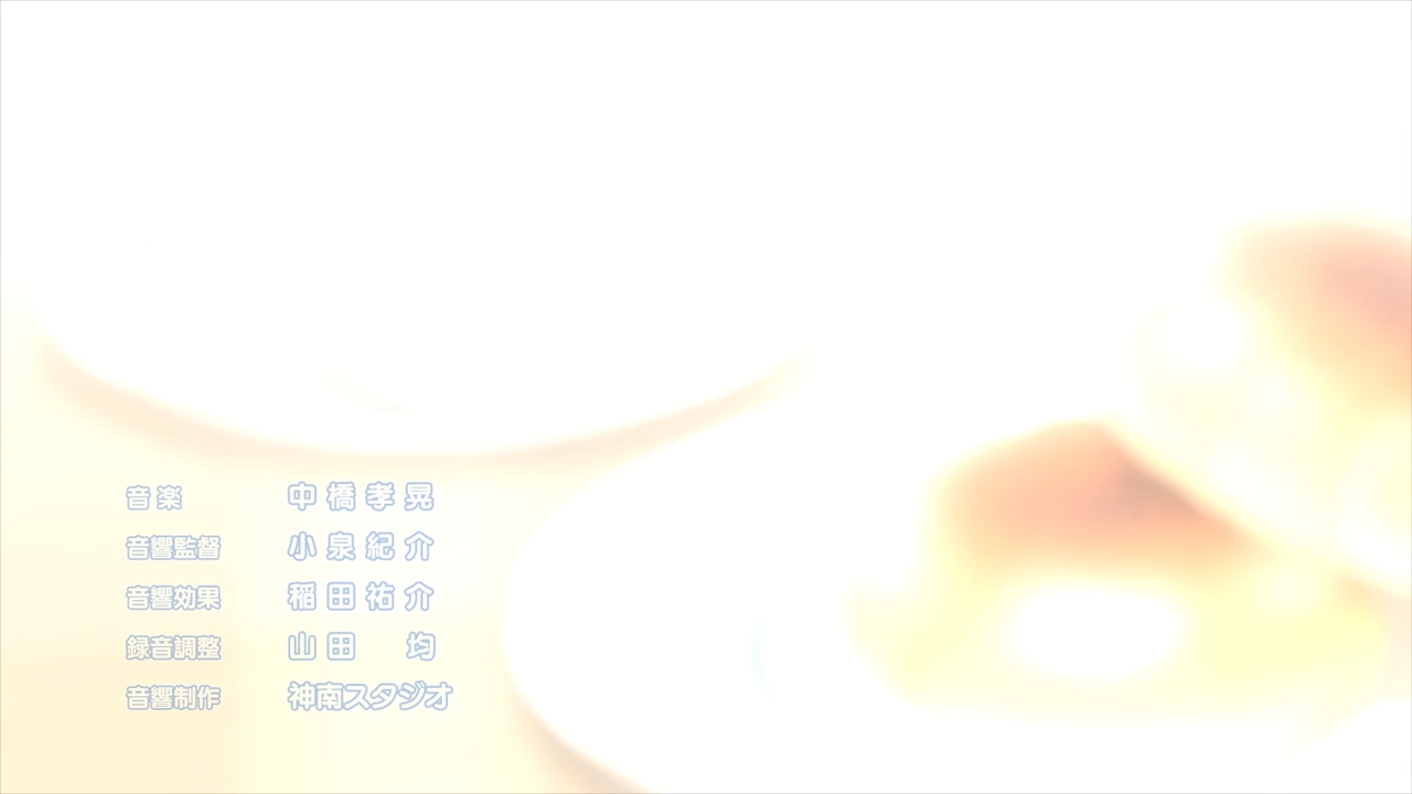 Pan de Peace! (PuyaSubs!!)